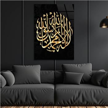 KELİME-İ TEVHİD YAZILI CAM TABLO