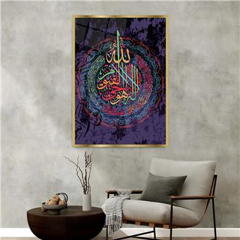 Alüminyum Çerçeveli Dini Temalı Cam Tablo 023