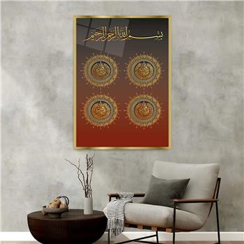 Alüminyum Çerçeveli Dini Temalı Cam Tablo 005