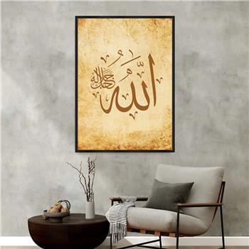 Alüminyum Çerçeveli Dini Temalı Cam Tablo 021