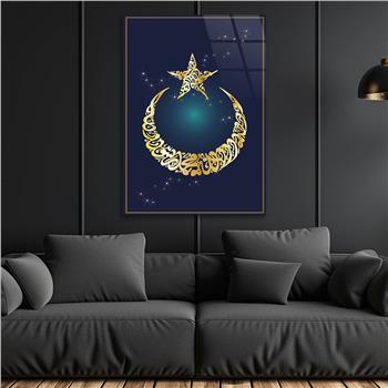 DİN TEMALI CAM TABLO