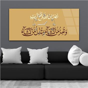 Tableau en verre à thème religieux avec horloge centrale horizontale  028