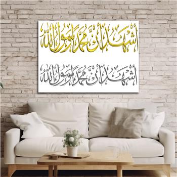 Religiöses Thema auf bedrucktem Glas