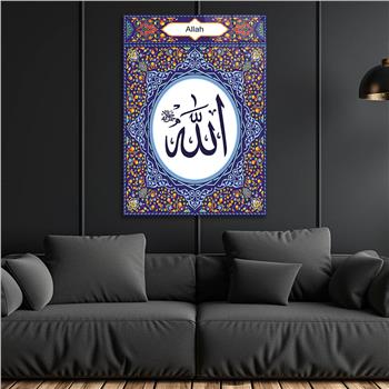 ALLAH YAZILI CAM TABLO