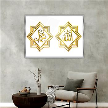 لوحة زجاجية ديني مع اطار ألمنيوم