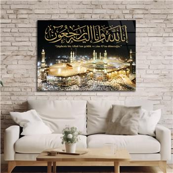 Yatay Dini Temalı Cam Tablo 221
