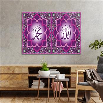 Religiöses Thema auf bedrucktem Glas