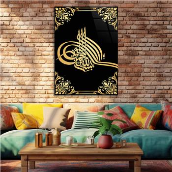 Religiöses Thema auf bedrucktem Glas