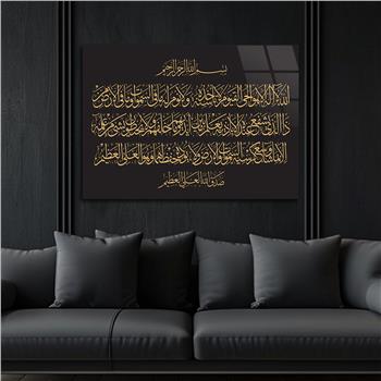 Religiöses Thema auf bedrucktem Glas