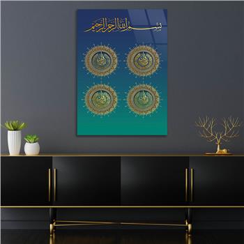 HAT SANTI İLE KAFİRUN İHLAS FELAK NAS SURELERİ YAZILI CAM TABLO 