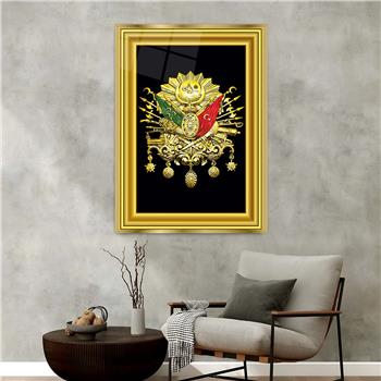 لوحة زجاجية وطني مع اطار ألمنيوم