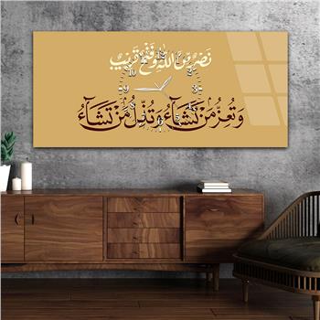 Tableau en verre à thème religieux avec horloge centrale horizontale  028