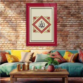 DİN TEMALI CAM TABLO