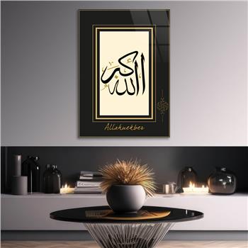 DİN TEMALI CAM TABLO