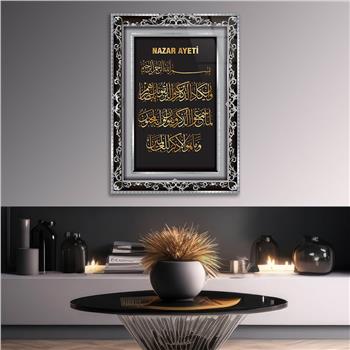 GRİ ÇERÇEVE GÖRSELLİ NAZAR AYETİ YAZILI CAM TABLO 