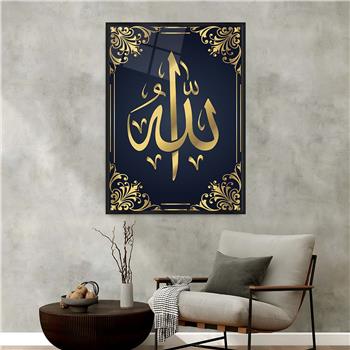 Alüminyum Çerçeveli Dini Temalı Cam Tablo 076