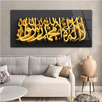 Kelime-i Tevhid Yatay Saatli Yandan Dini Temalı Cam Tablo 068