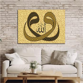 DİNİ TEMALI TABLOLAR