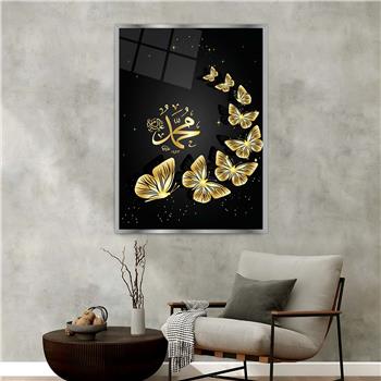 Alüminyum Çerçeveli Dini Temalı Cam Tablo 072