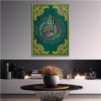 HAT SANATI İLE AYETEL KÜRSİ-İ YAZILI CAM TABLO 