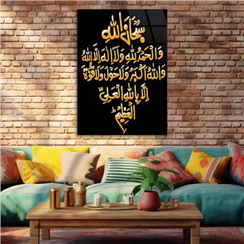 DİNİ TEMALI CAM TABLO