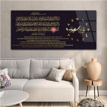 Horizontaal, Aan De Zijkant Voorzien Van Een Klok, Religieus Thema Gehard Glasschilderij 022