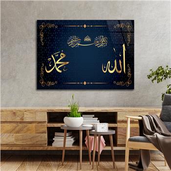 DİNİ TEMALI TABLOLAR