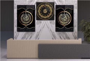 Kunst Thematisches 2-teiliges bedrucktes Glas und Uhrenset