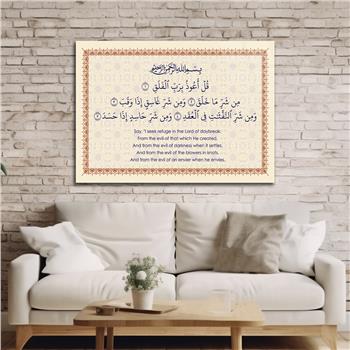 Religiöses Thema auf bedrucktem Glas