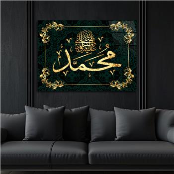 DİNİ TEMALI TABLOLAR