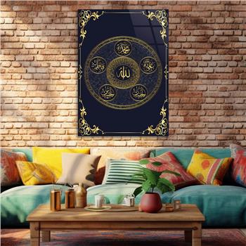 DİNİ TEMALI TABLOLAR