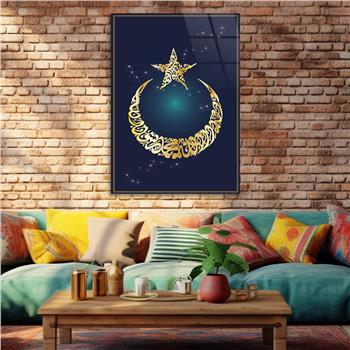 DİN TEMALI CAM TABLO