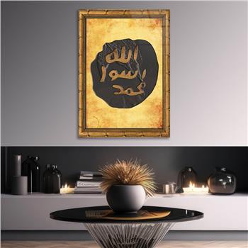 DİN TEMALI CAM TABLO