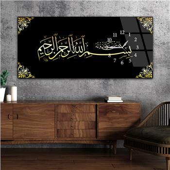 Besmele Siyah Zemin Gold Renk YazıYatay Saatli Yandan Cam Tablo 069
