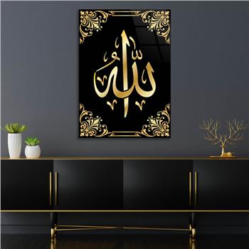 ALLAH C.C YAZILI CAM TABLO 