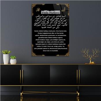 VEDA HUTBESİ YAZILI CAM TABLO