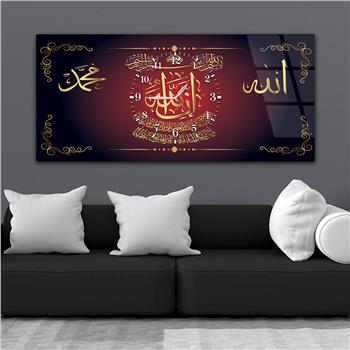 Tableau en verre à thème religieux avec horloge centrale horizontale  015