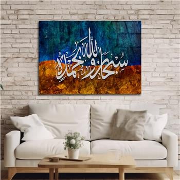 DİNİ TEMALI TABLOLAR