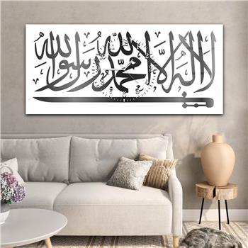 Tableau en verre à thème religieux avec horloge centrale horizontale  044