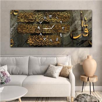 Tableau en verre à thème religieux avec horloge centrale horizontale  049