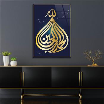 DİN TEMALI CAM TABLO