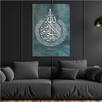 MAVİ ZEMİNLİ HAT SANATI İLE AYETEL KÜRSİ YAZILI CAM TABLO 
