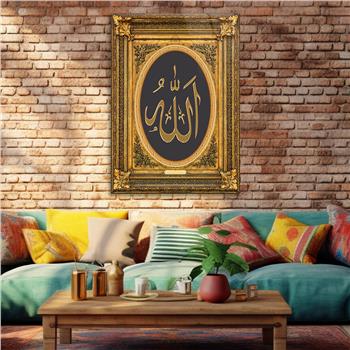 Dikey Dini Temalı Cam Tablo 301