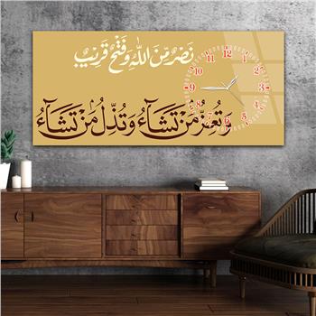 لوحة زجاجية أفقية ذات طابع ديني مع ساعة جانبية 048