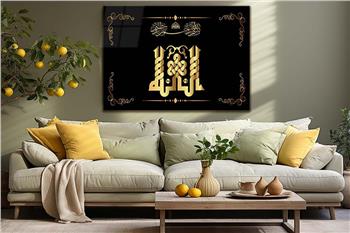 Gehard Glasschilderij Religieus Thema