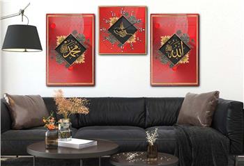 Religion Thematisches 2-teiliges bedrucktes Glas und Uhrenset