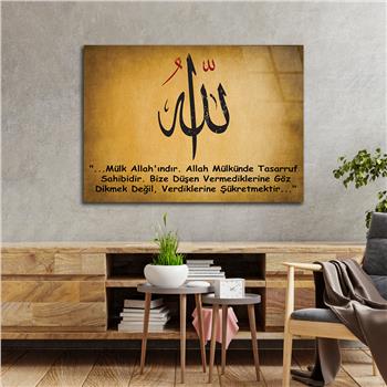 Religiöses Thema auf bedrucktem Glas