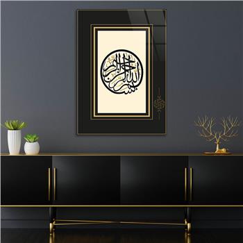 DİN TEMALI CAM TABLO