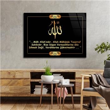 Religiöses Thema auf bedrucktem Glas