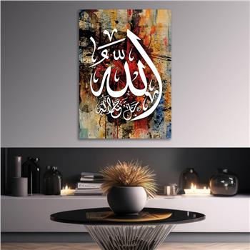 DİN TEMALI CAM TABLO